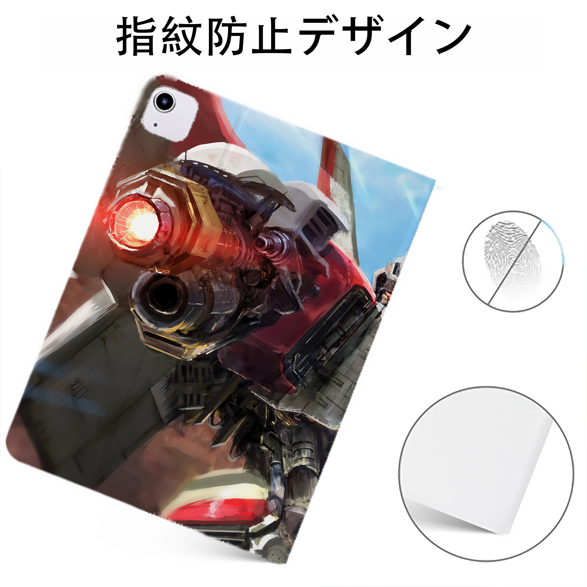 （画像用） Transformers トランスフォーマー IPadケース ペンホルダー付き ブックスタイルデザイン